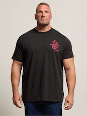 BadRhino Big & Tall Black Japanese Dragon Print T-Shirt - Image 1 of 7