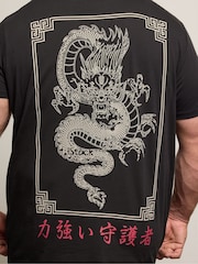 BadRhino Big & Tall Black Japanese Dragon Print T-Shirt - Image 5 of 7