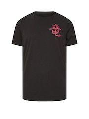 BadRhino Big & Tall Black Japanese Dragon Print T-Shirt - Image 6 of 7
