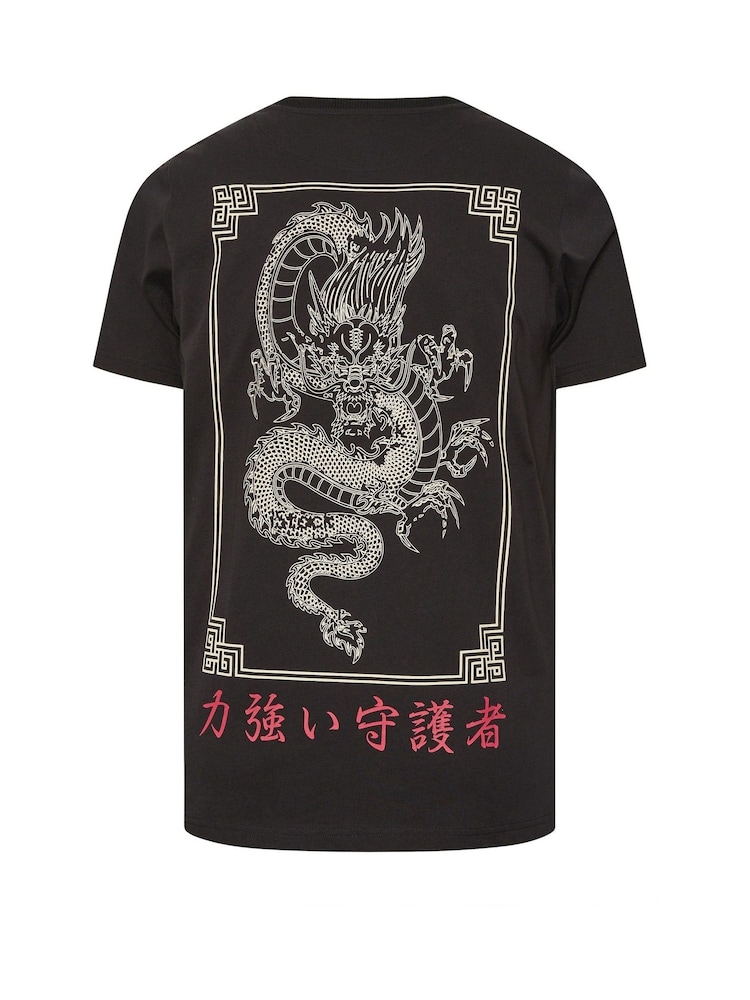 BadRhino Big & Tall Black Japanese Dragon Print T-Shirt - Image 7 of 7