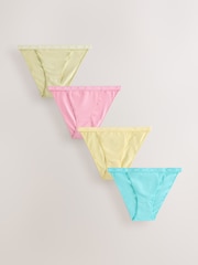 Қызғылт/Сары/Көк/Жасыл - Мақтадан жасалған логотипті іш киімдер 4 жиынтығы - 7суретінің 1 суреті