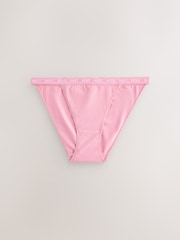 Қызғылт/Сары/Көк/Жасыл - Мақтадан жасалған логотипті іш киімдер 4 жиынтығы - 7суретінің 5 суреті