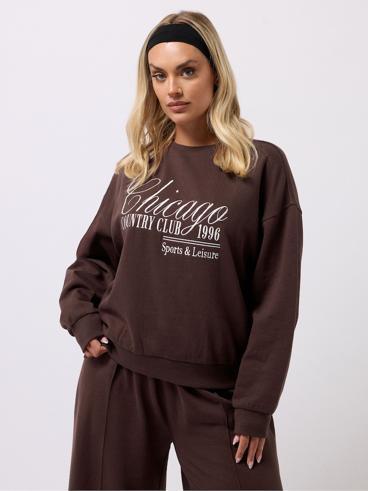 Yours Curve Light Brown Crew Neck Sweatshirt - Image 1 of 5