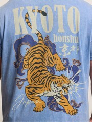 BadRhino Big & Tall Blue Kyoto Tiger T-Shirt - Image 4 of 8