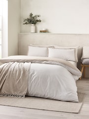 Catherine Lansfield Natural Oxford Pinstripe Reversible Duvet Cover Set - Image 1 of 5