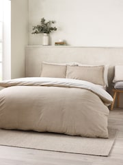 Catherine Lansfield Natural Oxford Pinstripe Reversible Duvet Cover Set - Image 3 of 5