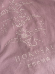 Pink Hokusai - Ağır Çəkili Oksford Uzun Qollu Köynək - 10şəkildən 9 şəkil