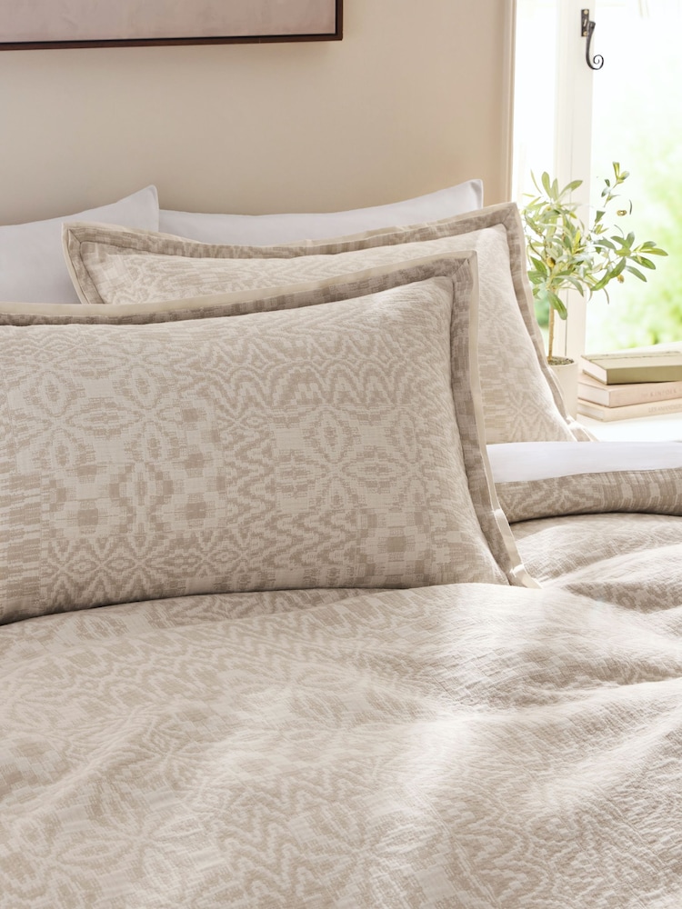 Natural N. Premium Abstract Jacquard Duvet Cover and Pillowcase Set - Image 2 of 3