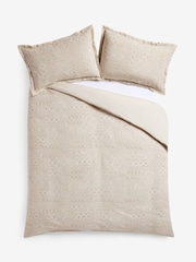 Natural N. Premium Abstract Jacquard Duvet Cover and Pillowcase Set - Image 5 of 5