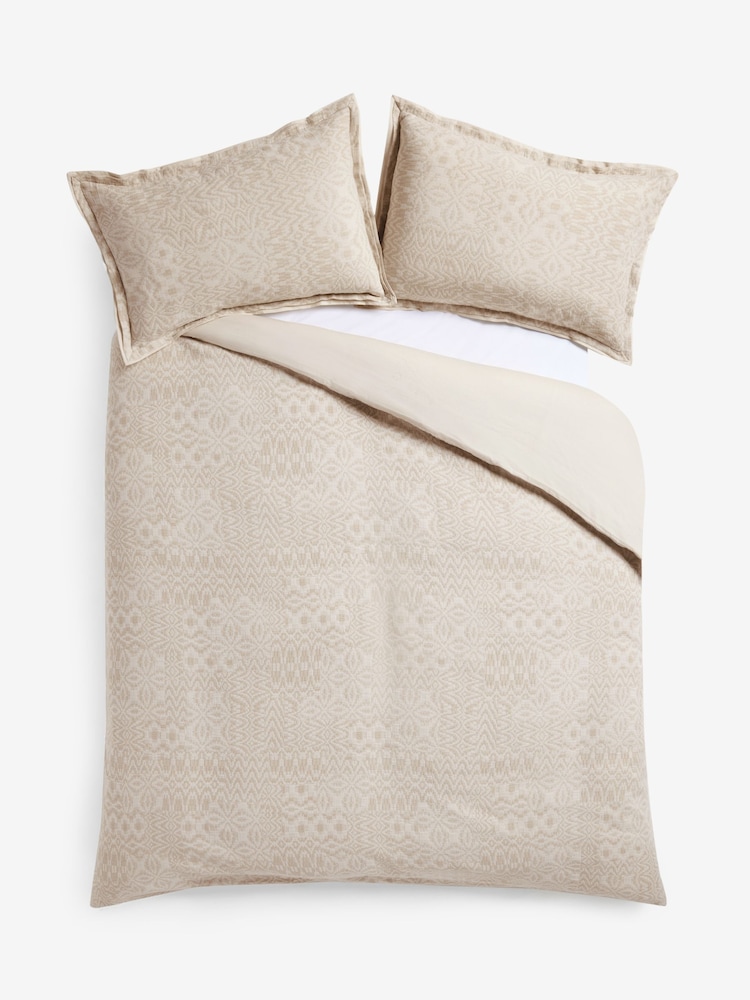 Natural N. Premium Abstract Jacquard Duvet Cover and Pillowcase Set - Image 5 of 5