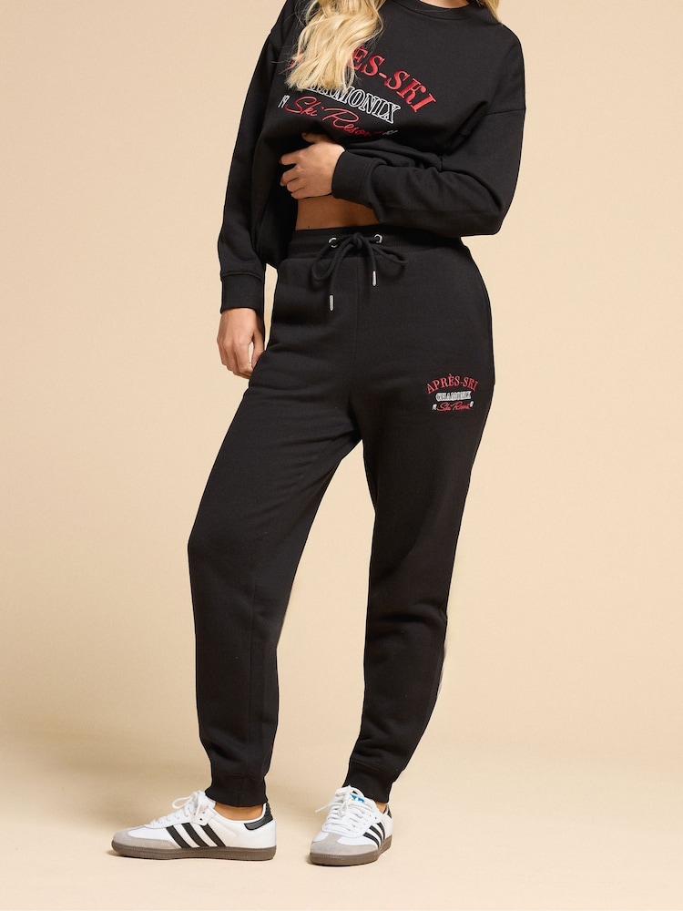 PixieGirl Petite Black Apres Ski Joggers - Image 1 of 5