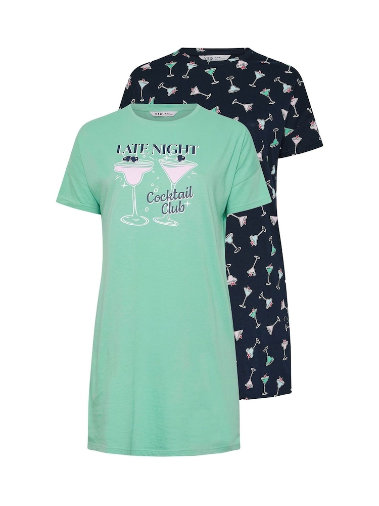 Yours Curve Green Cocktail Club Nighties 2 Pack - Image 1 of 8
