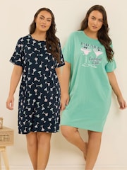 Yours Curve Green Cocktail Club Nighties 2 Pack - Image 4 of 8