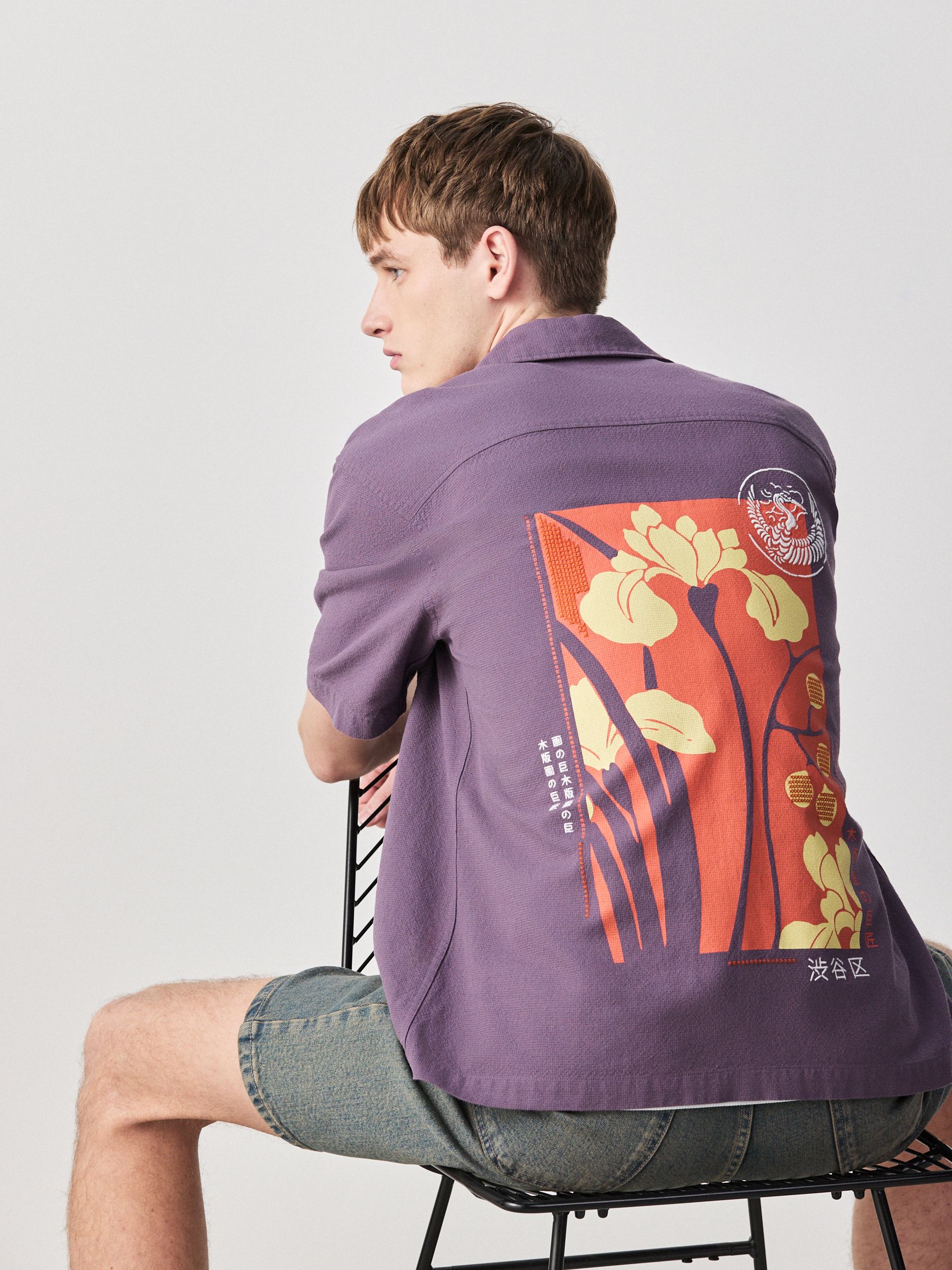 Buy Purple Japanese Back Print Short Sleeve Shirts from the Next