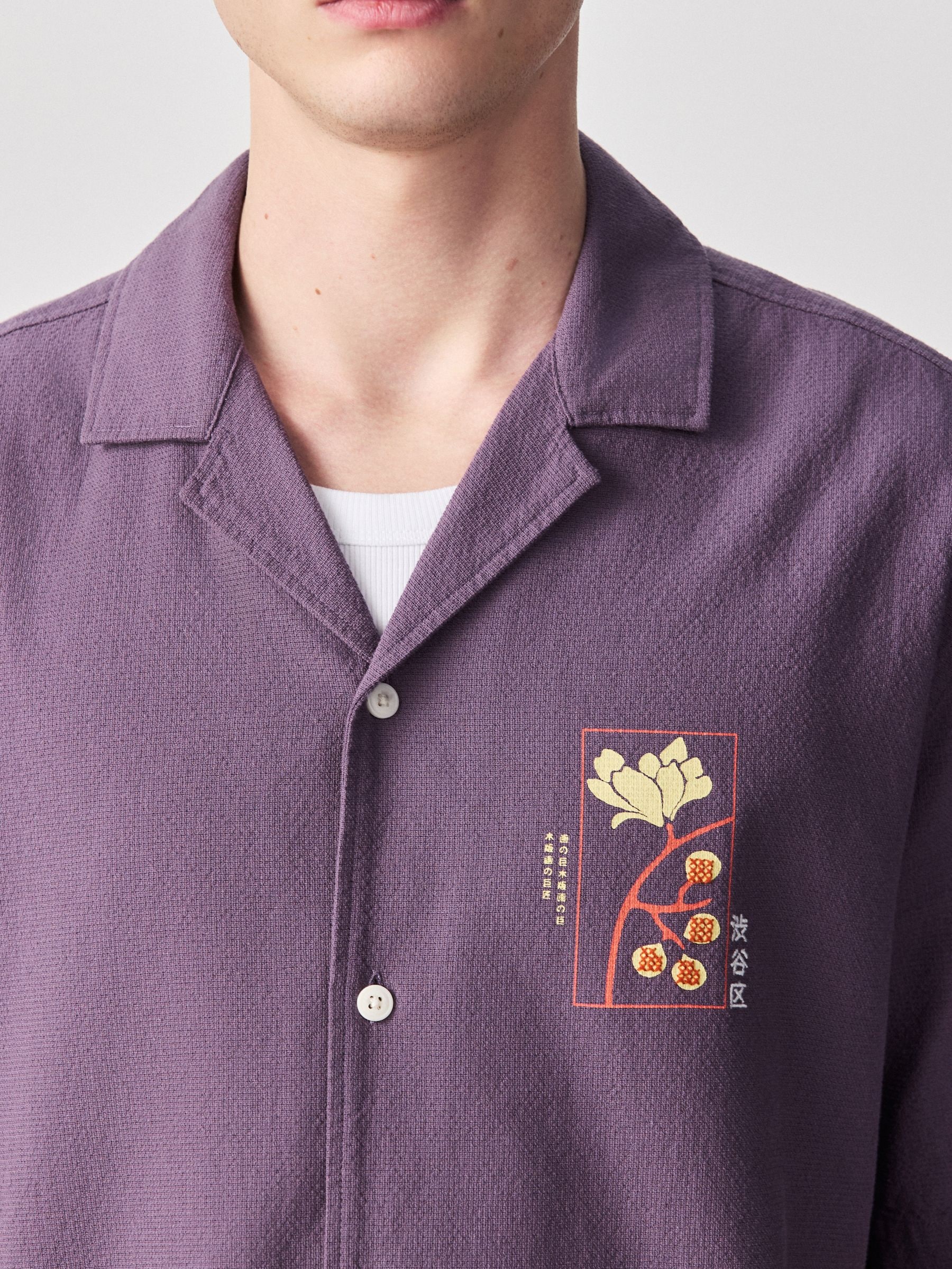 Buy Purple Japanese Relaxed Fit Back Print Linen Blend Revere