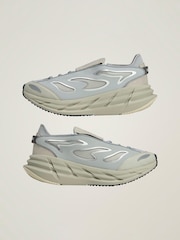 adidas Stella McCartney Grey Adistar Trainers - Image 6 of 10