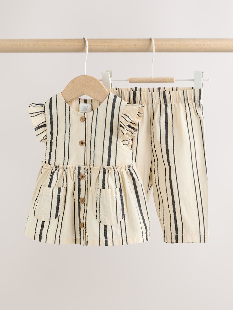 कालो/सेतो पट्टी - Baby Woven Top and Trousers Set 2 Piece (0mths-2yrs) - 13मध्ये 1 तस्बिर