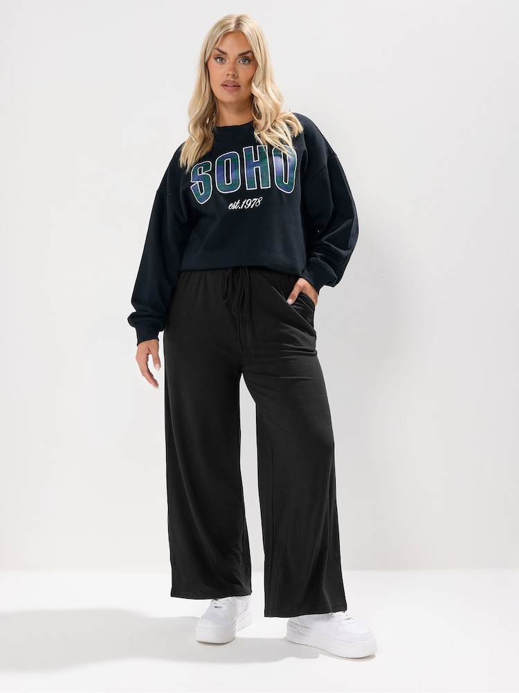 Yours Curve Black Wide Leg Ribbed Pull On Trousers - Image 1 of 5