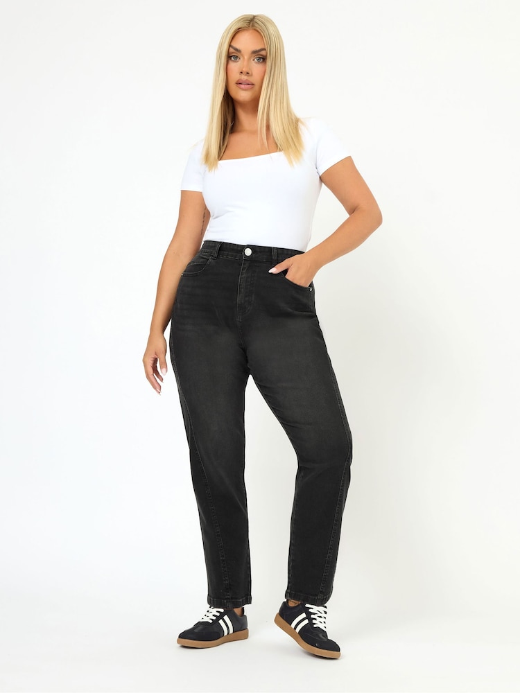 Yours Curve Black Carrot Jeans - Image 2 of 5 Yours Curve Black Carrot Jeans - Image 2 of 5