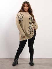 Yours Curve Natural Soft Touch Leopard Print Jumper - Image 2 of 5