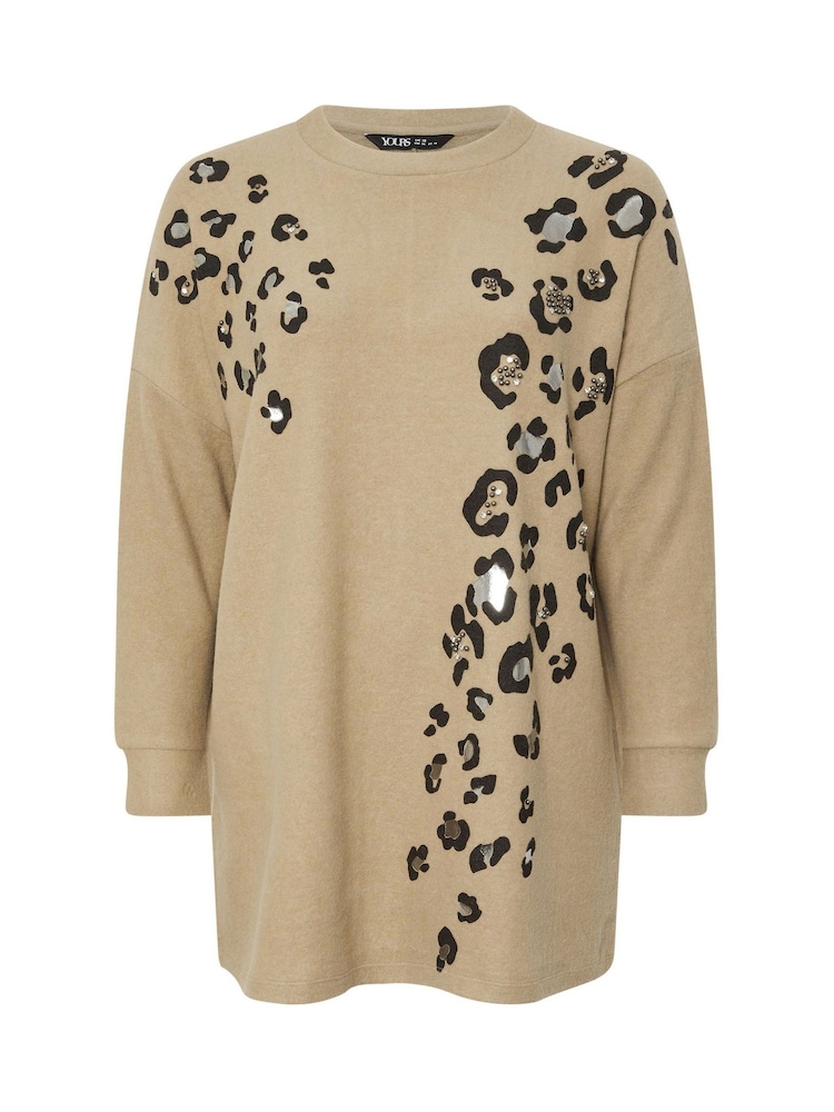 Yours Curve Natural Soft Touch Leopard Print Jumper - Image 5 of 5