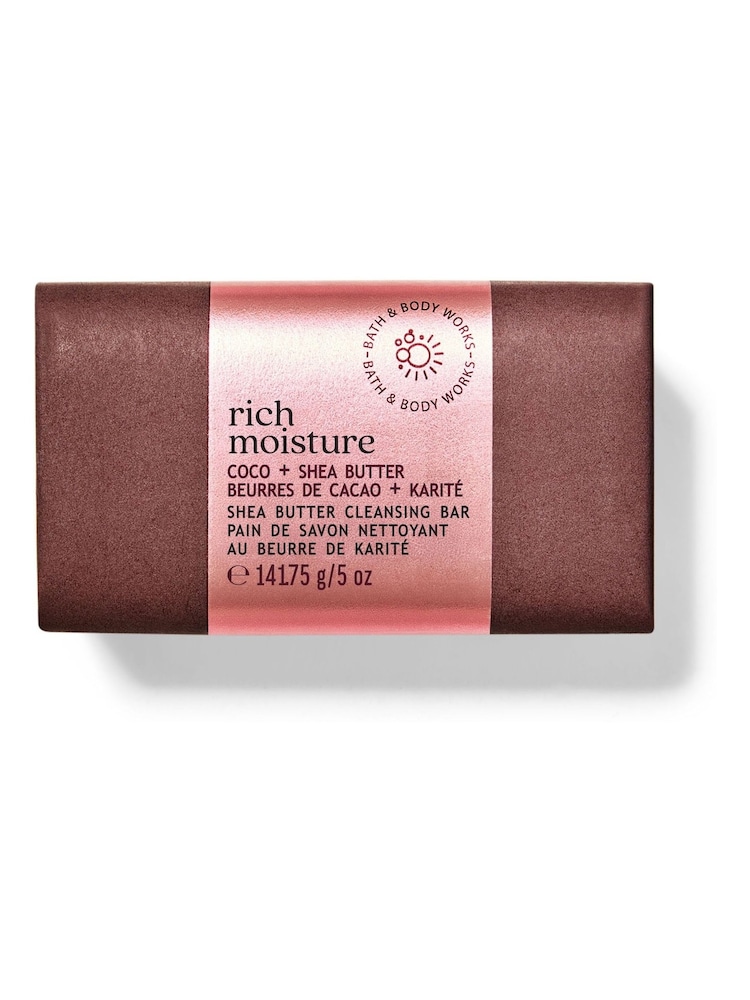 Bath & Body Works Cocoa Shea Butter Cleansing Bar 142g - Image 1 of 1 Bath & Body Works Cocoa Shea Butter Cleansing Bar 142g - Image 1 of 1