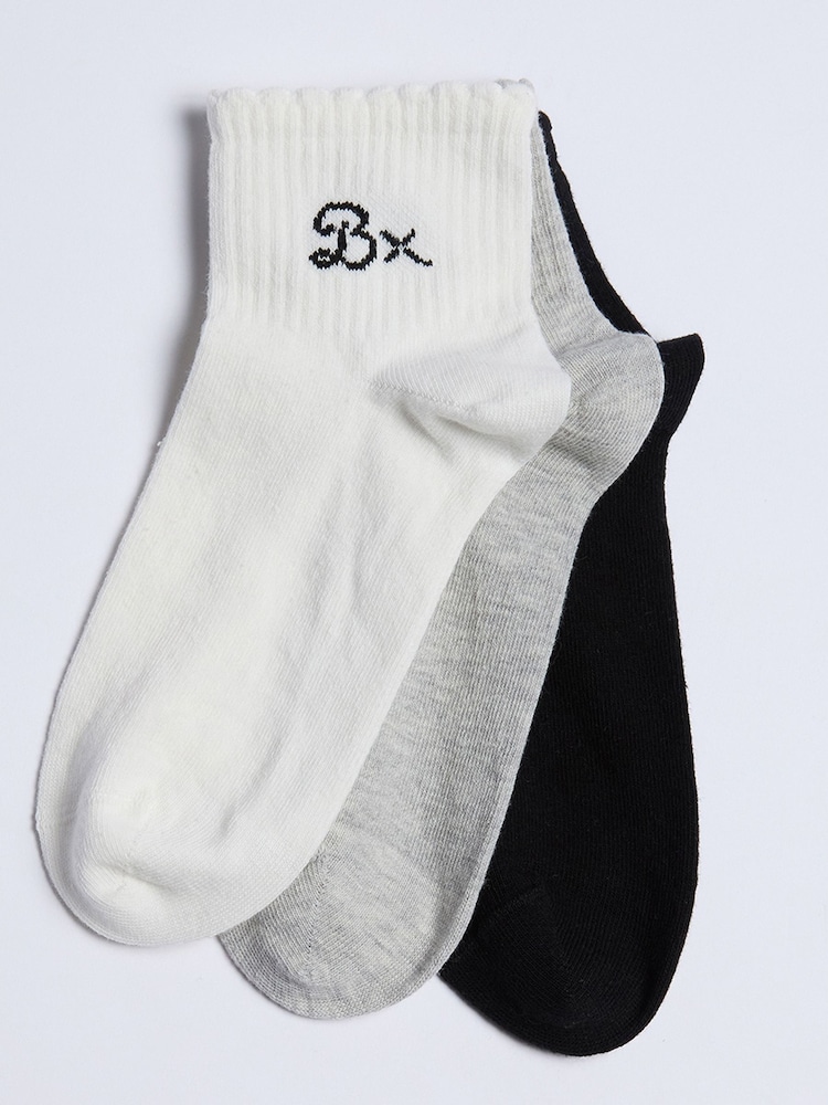 Boux Avenue Grey 5 Pack Bx Trainer Socks - Image 1 of 5 Boux Avenue Grey 5 Pack Bx Trainer Socks - Image 1 of 5