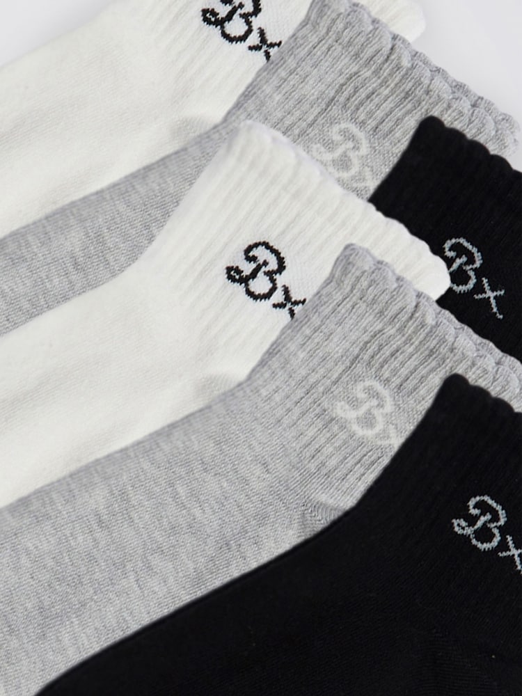 Boux Avenue Grey 5 Pack Bx Trainer Socks - Image 2 of 5 Boux Avenue Grey 5 Pack Bx Trainer Socks - Image 2 of 5