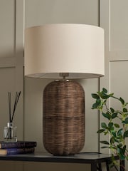 BHS Natural Garvey Large Rattan Table Lamp - Image 2 of 6