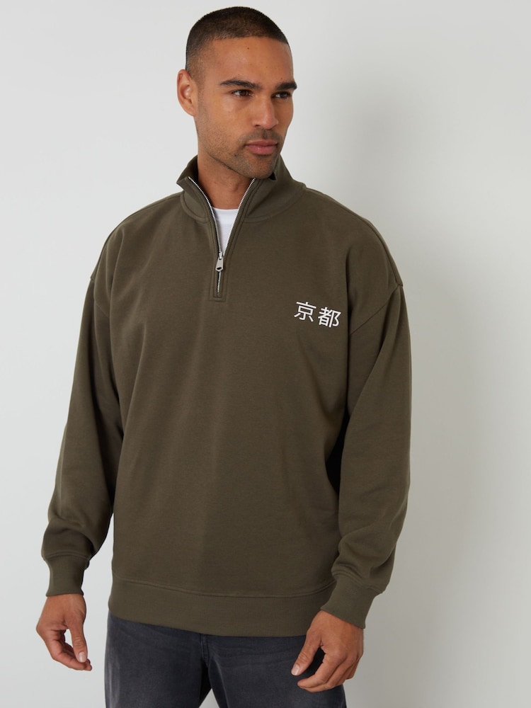 Threadbare Green Relaxed Fit Graphic Print Quarter Zip Sweatshirt - Image 2 of 4 Threadbare Green Relaxed Fit Graphic Print Quarter Zip Sweatshirt - Image 2 of 4