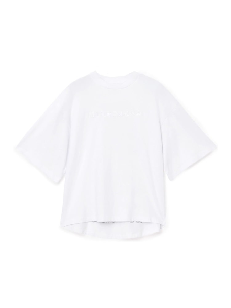 AllSaints White Vision Amelie T-Shirt - Image 7 of 7