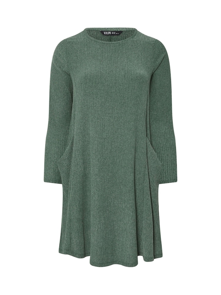 Yours Curve Textured Drape Pocket Dress - صورة 5 من 5