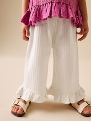 أبيض بيج فاتح - بنطلون بقصة رجل واسعة مع كشكشة (3 شهور - 7 سنوات) - Image 1 of 8