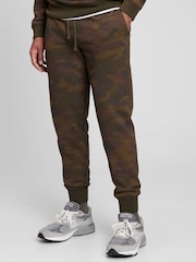 Gap Brown Camo Logo Fleece Joggers - Image 1 of 1