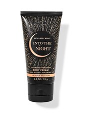 Bath & Body Works Into the Night Travel Size Ultimate Hydration Body Cream 2.5 oz / 70 g - Image 1 of 1