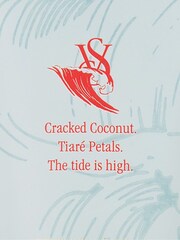 Victoria's Secret Surf on the Waves Limited Edition Body Lotion - Image 2 of 3