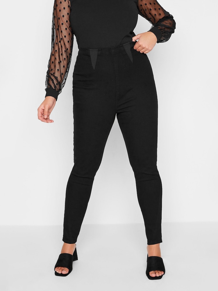 Yours Curve Black Side Split Elastic Insert Jegging - Image 1 of 4