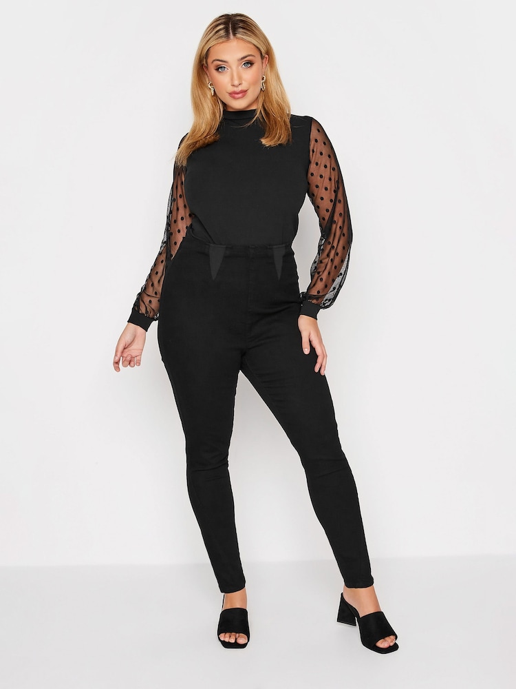 Yours Curve Black Side Split Elastic Insert Jegging - Image 2 of 4