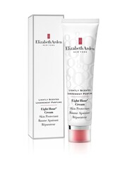 Elizabeth Arden Eight Hour Cream Skin Protectant Lightly Scented 50ml - Image 2 of 3