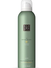 Rituals The Ritual of Jing Foaming Shower Gel - Image 1 of 1