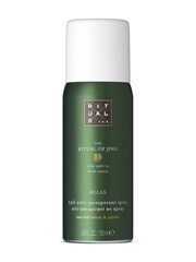 Rituals The Ritual of Jing Antiperspirant Spray - Image 1 of 4