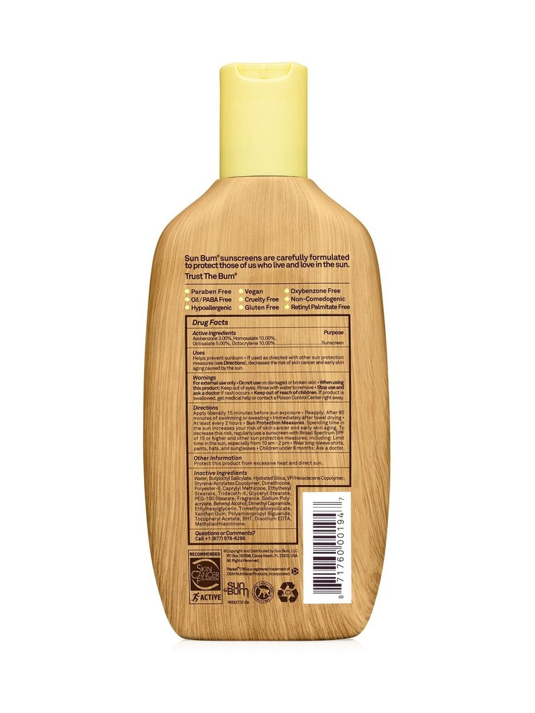 Sun Bum Original SPF50 Sun Lotion 237ml - Image 2 of 2 Sun Bum Original SPF50 Sun Lotion 237ml - Image 2 of 2