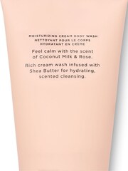Victoria's Secret Coconut Milk & Rose Body Wash 236ml - Image 2 of 2