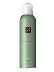 Rituals The Ritual of Jing Sleep Foaming Shower Gel 200ml - Image 1 of 5
