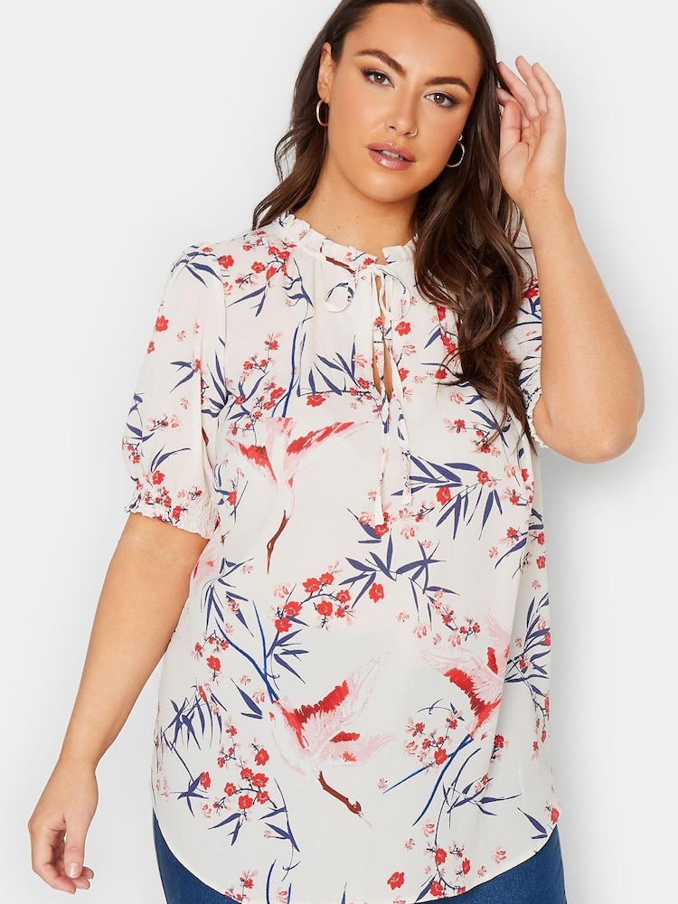 Yours Curve White Tie Neck Short Sleeve Blouse - Image 1 of 4