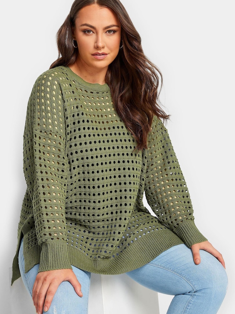 Yours Curve Green Asymetrical Mesh Jumper - Image 1 of 4
