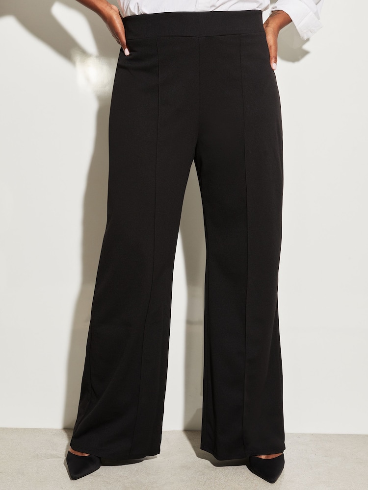 Lipsy Black Curve High Waist Wide Leg Tailored Trousers - Image 1 of 4