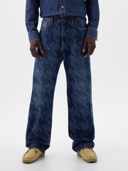 Gap Dark Indigo Blue Dapper Dan 90s Organic Cotton Loose Jeans - Image 1 of 7
