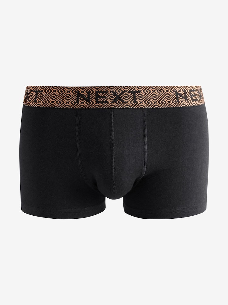 Black Metallic Chain Pattern Waistband 8 pack Hipster Boxers - Image 2 of 12 Black Metallic Chain Pattern Waistband 8 pack Hipster Boxers - Image 2 of 12