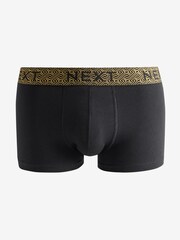 Black Metallic Chain Pattern Waistband 8 pack Hipster Boxers - Image 4 of 12